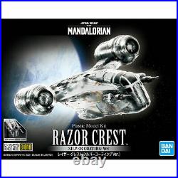 PSL Star Wars Vehicle Model Razor Crest Silver Coating Ver. Model Kit BANDAI