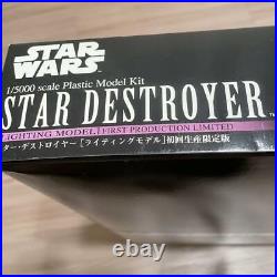 Plastic Model 1/5000 Star Destroyer Writing Model First Press Limited Star Wars
