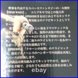 STAR WARS ANAKIN SKYWALKER Soft Vinyl Model Kit 1/7 KOTOBUKIYA ATTFX