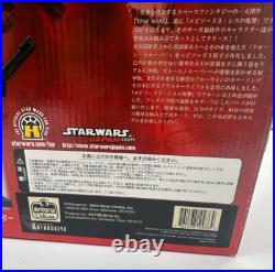 STAR WARS ARTFX BLUE CLONE TROOPER EP3 Ver 1/7 Soft Vinyl Simple Model kit