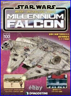 STAR WARS MILLENNIUM FALCON 1-100 1/43 scale Model kit Figure 2016 DEAGOSTINI