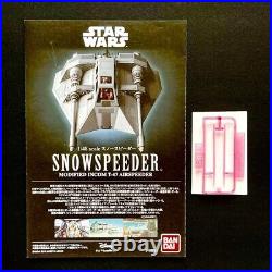 STAR WARS SNOW SPEEDER All Painted Model Kit BANDAI