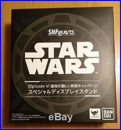 S. H. Figuarts Star Wars Darth Vader Initial Award Special Display Stand F/S