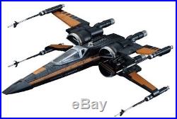 Star Wars 1/24 T-70 X-Wing Fighter Studio Scale
