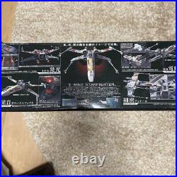 Star Wars 1/48 X Wing Moving Edition Model Kit Plastic Model