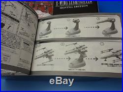 Star Wars 1/48 X-wing starfighter moving edition plastic kit New BAN DAI F/S