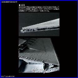 Star Wars 1/5000 STAR DESTROYER LIGHTING MODEL FIRST PRODUCTION BANDAI LIMITED