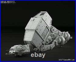 Star Wars AT-AT 1/144 Scale Model Kit Imperial Walker Empire Strikes Back Japan