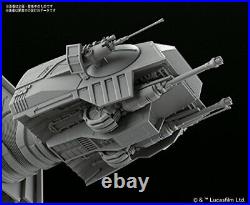 Star Wars AT-AT 1/144 scale plastic model