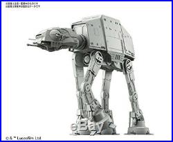 Star Wars AT-AT 1/144 scale scale model Toy NEW genuine from JAPAN