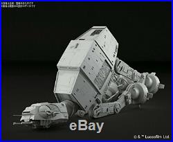 Star Wars AT-AT 1/144 scale scale model Toy NEW genuine from JAPAN