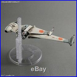 Star Wars B-Wing STARFIGHTER 1/72 scale color-coded model Plastic Model Kit