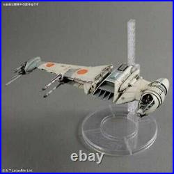Star Wars B-Wing Starfighter 1/72 Scale Color-Coded Pre-Plastic Model From JP