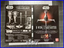 Star Wars B-Wing Starfighter Limited Edition 1/72 Scale Plastic Model Kit Bandai Star Wars B-Wing Starfighter Limited Edition 1/72 Scale Plastic Model Kit Bandai