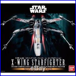 Star Wars Bandai X-Wing Fighter Moving Edition 1/48 Scale 4543112964199