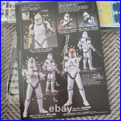 Star Wars Celebration 2025 Exclusive Clone Trooper Model Kit Bandai 1/12 Scale