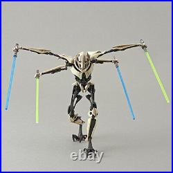 Star Wars General Grievous 1/12 scale plastic model