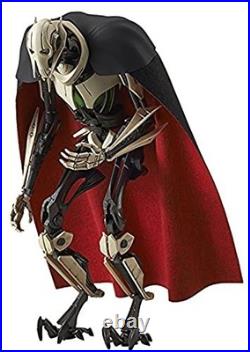 Star Wars General Grievous 1/12scale color-coded plastic model