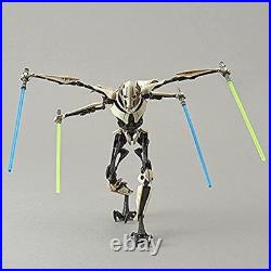 Star Wars General Grievous 1/12scale color-coded plastic model
