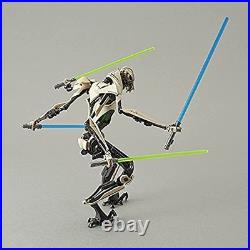 Star Wars General Grievous 1/12scale color-coded plastic model