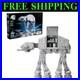 Star Wars Imperial At-At 3D Model Kit