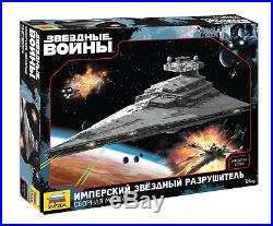 Star Wars Imperial Star Destroyer Toy Model Kit ZVEZDA 9057 1/2700 scale NEW