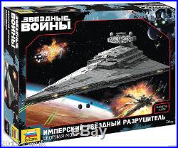 Star Wars Imperial Star Destroyer model kit Zvezda 9057 NEW IN BOX 3 PCS IN SET