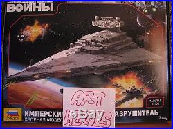Star Wars Imperial Star Destroyer model kit Zvezda + Millennium Falcon as a gift