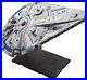Star Wars Millennium Falcon Land Calrissian Ver. 1/144 Scale Model Kit