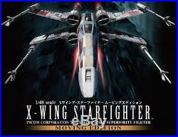 Star Wars Model Kit X-Wing Starfighter 1/48 scale Moving Edition BANDAI Japan