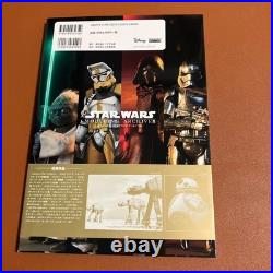 Star Wars Modeling Archive II Book Bandai Model Graphics Plastic Kit Reference