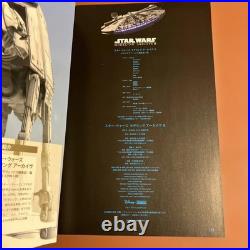 Star Wars Modeling Archive II Book Bandai Model Graphics Plastic Kit Reference