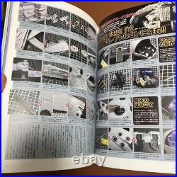 Star Wars Modeling Archive II Book Bandai Model Graphics Plastic Kit Reference Star Wars Modeling Archive II Book Bandai Model Graphics Plastic Kit Reference