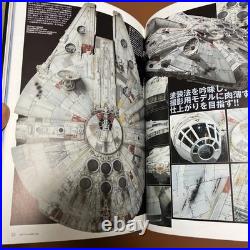 Star Wars Modeling Archive II Book Bandai Model Graphics Plastic Kit Reference