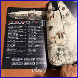 Star Wars Modeling Archive II Book Bandai Model Graphics Plastic Kit Reference Star Wars Modeling Archive II Book Bandai Model Graphics Plastic Kit Reference
