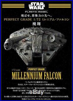 Star Wars Perfect Grade 1/72 MILLENNIUM FALCON Model Kit Premium Bandai JP A6598