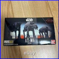 Star Wars Plastic Model Set BANDAI