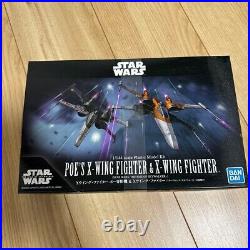 Star Wars Plastic Model Set BANDAI