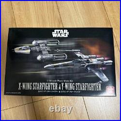 Star Wars Plastic Model Set BANDAI