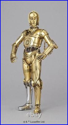 Star Wars Protocol Droid C-3PO 1/12 Plastic Model kit BAN196418 Bandai Spirits