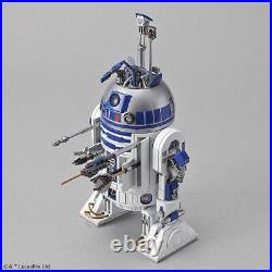Star Wars R2-D2 (Rocket FlareonVer.) 1/12scale plastic model