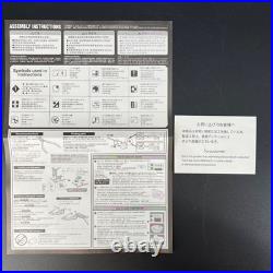 Star Wars Star Destroyer Lighting Model 1/5000 Scale Plastic Model Kit BANDAI