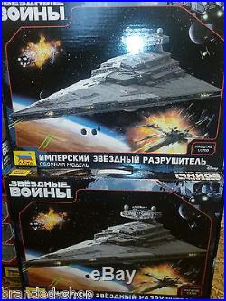 Star Wars Star Destroyer plastic model kit by Zvezda -NEW-