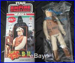 Star Wars The Empire Strikes Back Rebel Soldier S12 Figure Vintage Popy NEW F/S