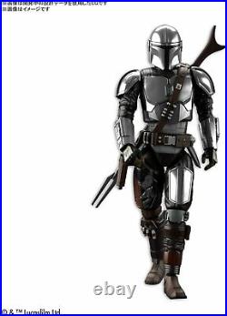 Star Wars The Mandalorian Bescar Armor Silver Coating Ver. 1/12 Plastic Model