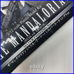 Star Wars The Mandalorian Beskar Armor (silver coating) 1/12 scale BANDAI New