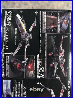 Star Wars X-WING Fighter Moving Edition Scale 1/48 LED Motor ModelKit Bandai