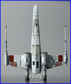 Star Wars X Wing Star Fighter Plastic model HGD-196419 Moving edition 1/48 JAPAN