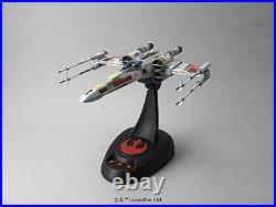 Star Wars X Wing Star Fighter Plastic model HGD-196419 Moving edition 1/48 JAPAN