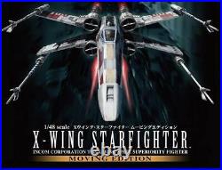 Star Wars X-Wing Starfighter Moving Edition 1/48 Bandai New